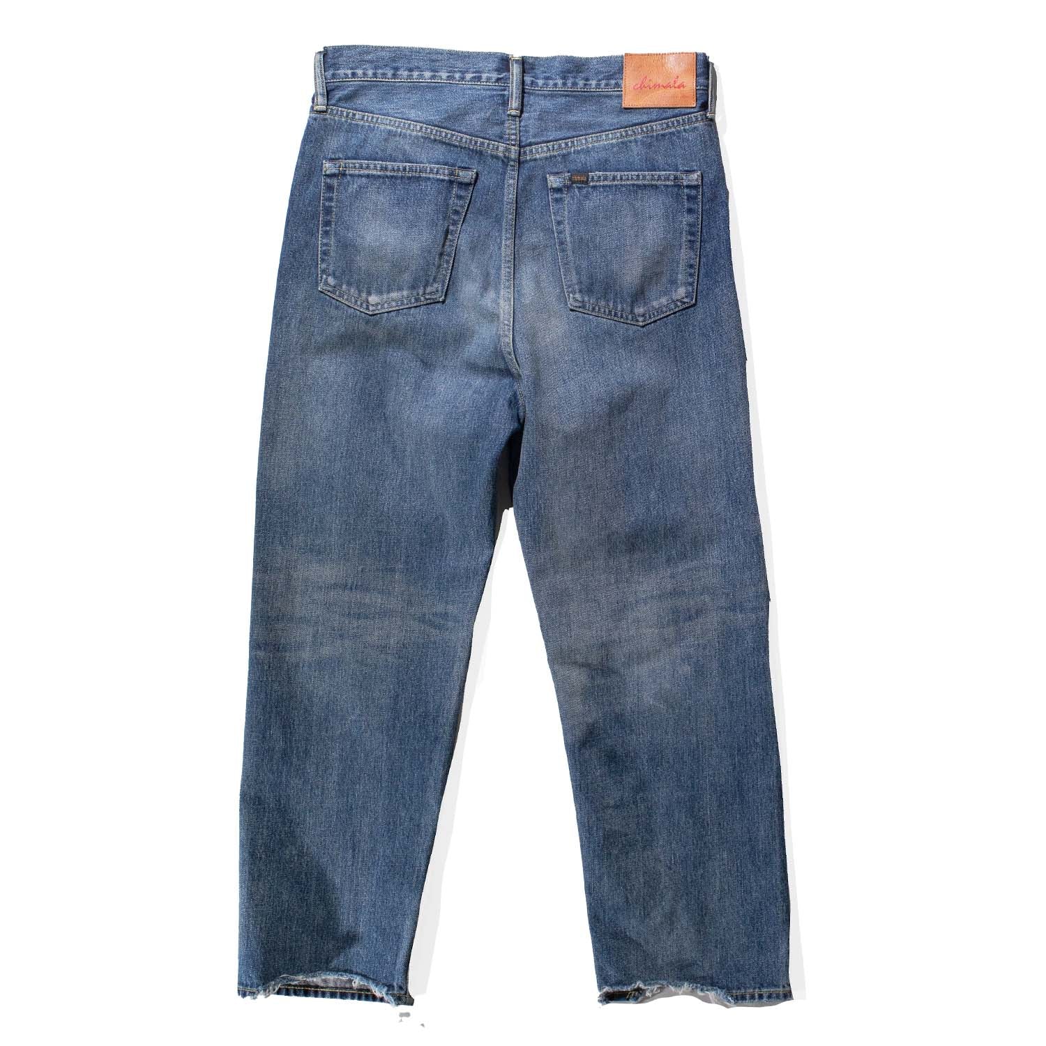 Chimala Wide Tapered Cut in Medium Repair - Image 3