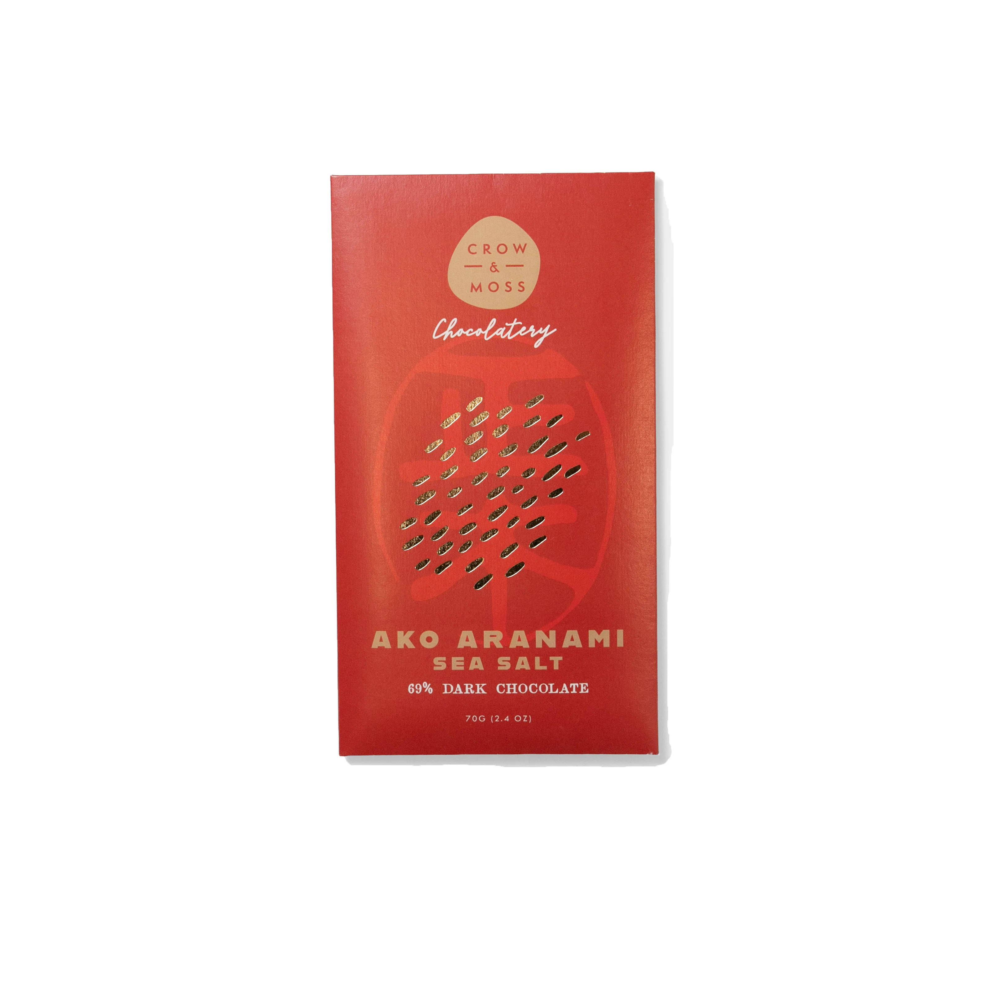 Eva Masaki x Crow & Moss Chocolate Bar in Akō Aranami Sea Salt - Image 4